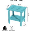 MaseiKar Outdoor Side Table, Weather Resistant HDPE Outdoor Table, 2-Tier Small Patio Tables for Outside or Indoor - 4 of 4