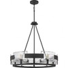 Quoizel Lighting Stratum 5 - Light Chandelier in  Royal Ebony - 2 of 3