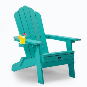 TiramisuBest Folding Chair,All-Weather Outdoor Chair with Armrests, Ergonomic Stackable Lounge Chair, Dark Green, 380 lbs Capacity - 1 of 4