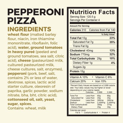 Cape Cod Cafe Pepperoni Frozen Pizza - 16oz