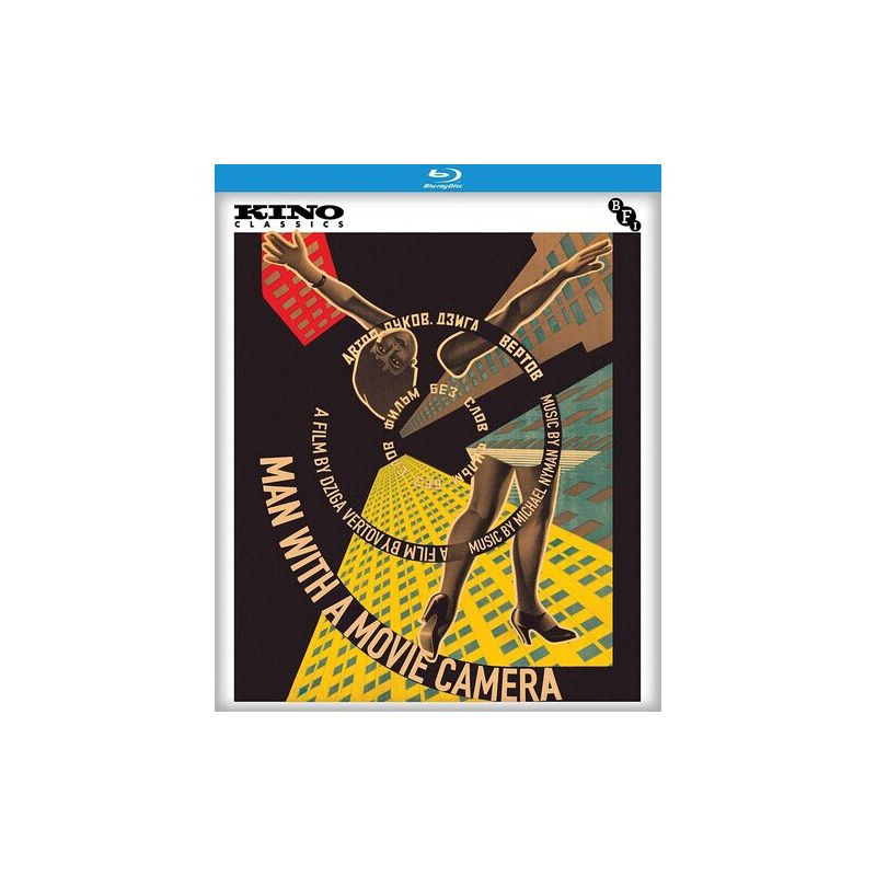 Man With a Movie Camera (Blu-ray)(1929), 1 of 2