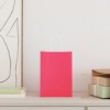 vidaXL Paper Bags 50 pcs with Handles Pink 5.9x3.1x8.3,50 ZHJ-4101799,vidaXL Paper Bags 50 pcs with Handles Brown 8.3x4.3x14.2 - 2 of 4