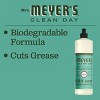 Mrs. Meyer's Clean Day Basil Scent Liquid Dish Soap - 4 of 4