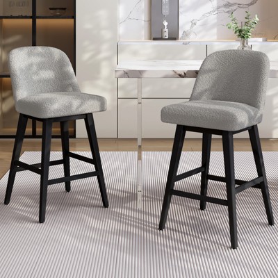 AMERLIFE Counter Bar Stools Set of 2, Grey Boucle Upholstered, Swivel with Back, 26" Seat