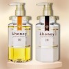 &Honey Deep Moist Shampoo 1.0 - (14.9 oz) & Deep Moist Treatment Step 2.0 - (15 oz) - DUO SET KIT & and Honey Hair Care | MADE IN JAPAN. - 3 of 3