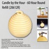 Candle by the Hour 60-Hour Round Candle Refill, Eco-friendly Natural Beeswax with Cotton Wick, Yellow Sphere - 3 of 4