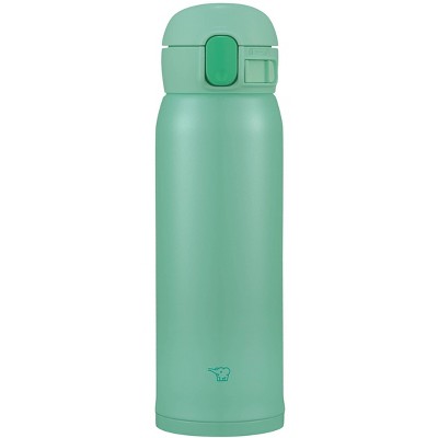 Travel Mug SM-YAE48