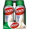 Boost High Protein Nutritional Shake - Vanilla - 6pk - 4 of 4