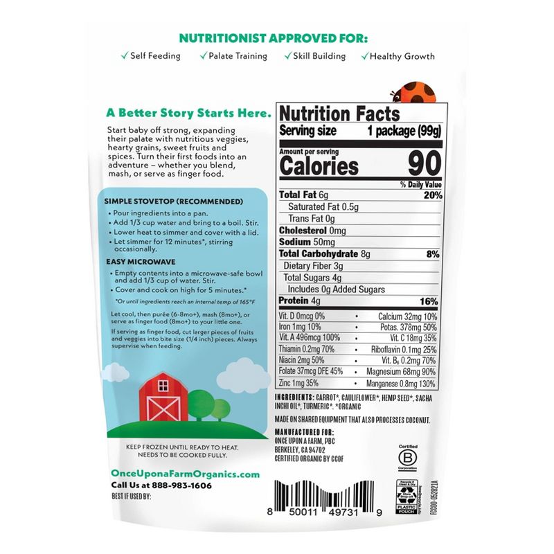 Once Upon a Farm Baby Organic Frozen Plant-Rich Meals with Carrot, Cauliflower &#38; Hemp Seed - 3.5oz, 3 of 6