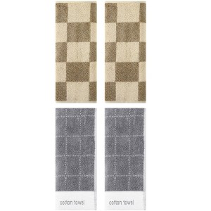 REGALWOVEN 4 Pcs Bathroom Checkered Cotton Face Decorative Hand Towel Set - 1 of 4
