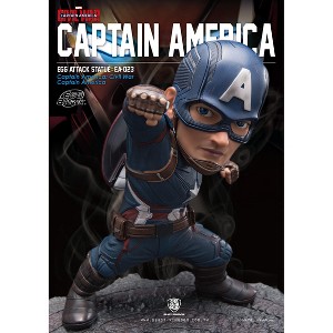 Marvel Captain America: Civil War Captain America Statue (Egg Attack) - 1 of 4