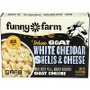 Funny Farm Goat Cheese White Cheddar Shells- Pack of 8 - 9.5 oz - 2 of 2