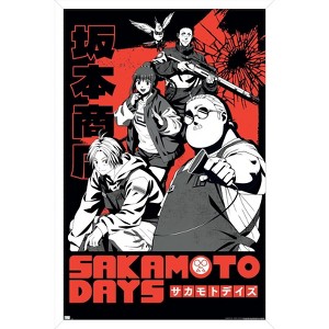 Trends International Netflix Sakamoto Days: Season 1 - Red Graphic Framed Wall Poster Prints - 1 of 4