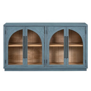 TIRAMISUBEST Arched Buffet Cabinet with Glass Doors & Magnetic Locks - 1 of 4