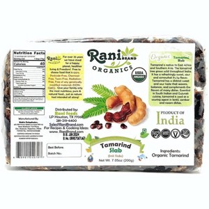 Organic Tamarind Slabs (Imli Slabs)- 7oz (200g) - Rani Brand Authentic Indian Products - 1 of 4