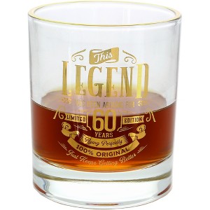 Pavilion Gift Company - 60 Years - 8 oz Rocks Glass - Drinkware - 1 of 1