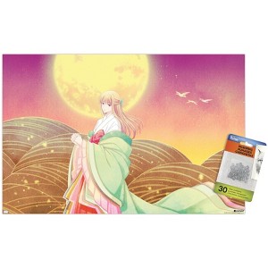 Trends International Fruits Basket - Ritsu Soma Unframed Wall Poster Prints - 1 of 4