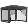 vidaXL UV-Resistant Party Tent with Mesh Sidewalls, HDPE Coated, Powder-Coated Iron Frame, Water-Resistant, 9.8'x9.8'- Anthracite - 2 of 4