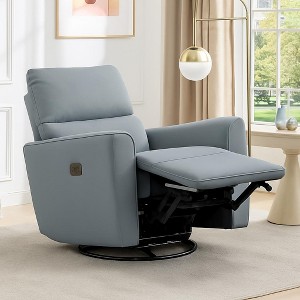 Swivel Recliner Chair, PU Leather Upholstered Rocker Recliner with Adjustable Footrest and Curved Armrest, Modern Reclining Sofa for Living Room - 1 of 2