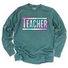 Simply Sage Market Teacher Checkered Colorful Garment Dyed Long Sleeve - 2 of 4