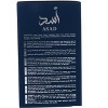 Lattafa Asad Zanzibar Eau de Parfum, 3.4 oz - 3 of 4