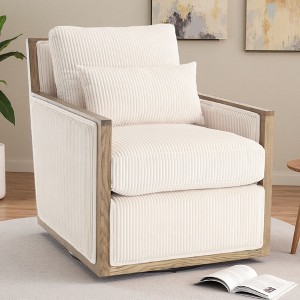26.7" Corduroy Swivel Barrel Chair with Pillows and Metal Base - 1 of 4