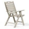 WestinTrends Malibu HDPE Adjustable Highback Folding Patio Dining Chair - 4 of 4