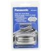 Panasonic Shaver Replacement Outer Foil and Inner Blade Set WES9020PC, Compatible with ARC4 4-Blade Shaver ES8243AA - 3 of 3