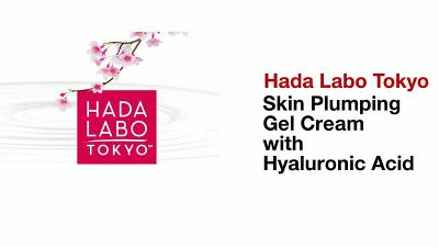 Hada Labo Tokyo Plumping Gel Cream Facial Moisturizer with Super Hyaluronic Acid - 1.76oz, 2 of 13, play video