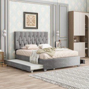 ORRD Queen Upholstered Storage Bed with Trundle - No Box Spring Needed, Modern Platform Bed with Pull-Out Drawers for Extra Space（Beige） - 1 of 4