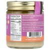 Artisana Organics, Raw Macadamia Butter with Cashews, 8 oz (227 g) - 2 of 2