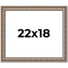 PosterPalooza | Ornate Gold Picture Frame - UV Acrylic, Backing Board, Hanging Hardware Included - 2 of 4