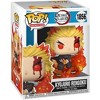 Funko - FUNKO POP! Premium: Demon Slayer - Rengoku (9th form) - 2 of 2