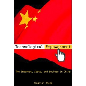 Technological Empowerment - by  Yongnian Zheng (Hardcover) - 1 of 1