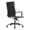LeisureMod Harris Ergonomic High-Back Office Chair – Leather Upholstery, Adjustable Swivel, Tilt, and Black Iron Frame for Office & Conference Use - 4 of 4