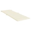 vidaXL Sun Lounger Cushion Cream 73.2 in.x22.8 in.x1.2 in. Oxford Fabric - 3 of 4