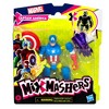 Avengers Marvel Captain America Mix Mashers Action Figure - 3 of 4