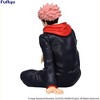 Furyu - Furyu - Jujutsu Kaisen - Yuji Itadori Noodle Stopper Figure - 4 of 4