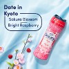 Downy Date in Kyoto Laundry Additive Beads - 7.8oz - 4 of 4
