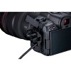 Canon EOS R5 C Mirrorless Cinema Camera - 3 of 4