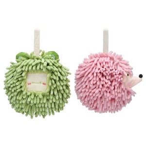 REGALWOVEN Chenille Fuzzy Ball Cute Cartoon Decorative Hand Drying Hanging Hand Towel for Bathroom 7" x 7" 2 Pcs - 1 of 4