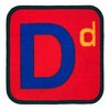 Carpets for Kids PLUS Alphabet Seating Learning Rug 12" Squares Kit Set of 26 - 2 of 4