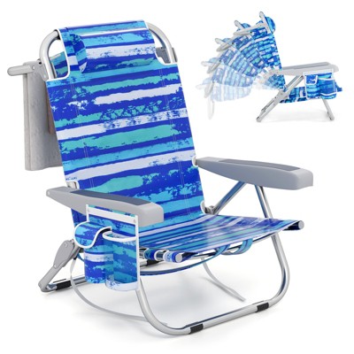 Tangkula 1/2 PCS Backpack Beach Chair Foldable 5-Position Lay Flat Lounge Chair