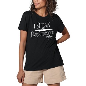 Harry Potter I Speak Parseltongue Women's Loose T-Shirt - 1 of 4