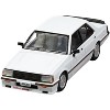 Mitsubishi Lancer EX2000 Turbo RHD (Right Hand Drive) White w/Stripes with Extra Wheels 1/64 Diecast Model Car by BM Creations - image 2 of 3