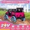 JOYRACER 24V 2-Seater Ride-On Toys Truck for Kids, 4×200W Motors, Electric Toys Car w/ 4 Wheels Spring Suspension, 3 Speeds, LED, Bluetooth Music - 3 of 4