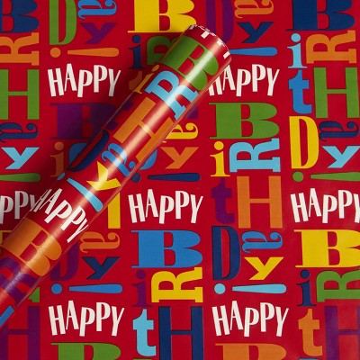 birthday wrapping paper