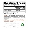 Inositol Powder 1 lb - 2 of 4