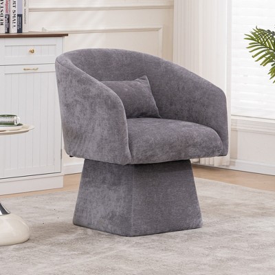 26.97'' Swivel Lounge Chair with Ergonomic Design and Multifunctional Use for Living Room, Bedroom