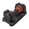 Sapphtopaz 5 in 1 Single Adjustable Dumbbell Free Weight Set with Anti-Slip Metal Handle, Multi-Functional Dumbbell for Full-Body Home Gym Workouts - 2 of 4